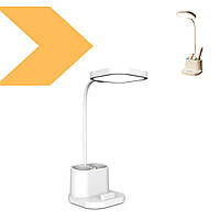 Лампа настольная DIGAD 1958 (42666-1958_244)