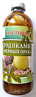 Тодикамп на керосине и черный орех, 250 мл Код/Артикул 111 57-З