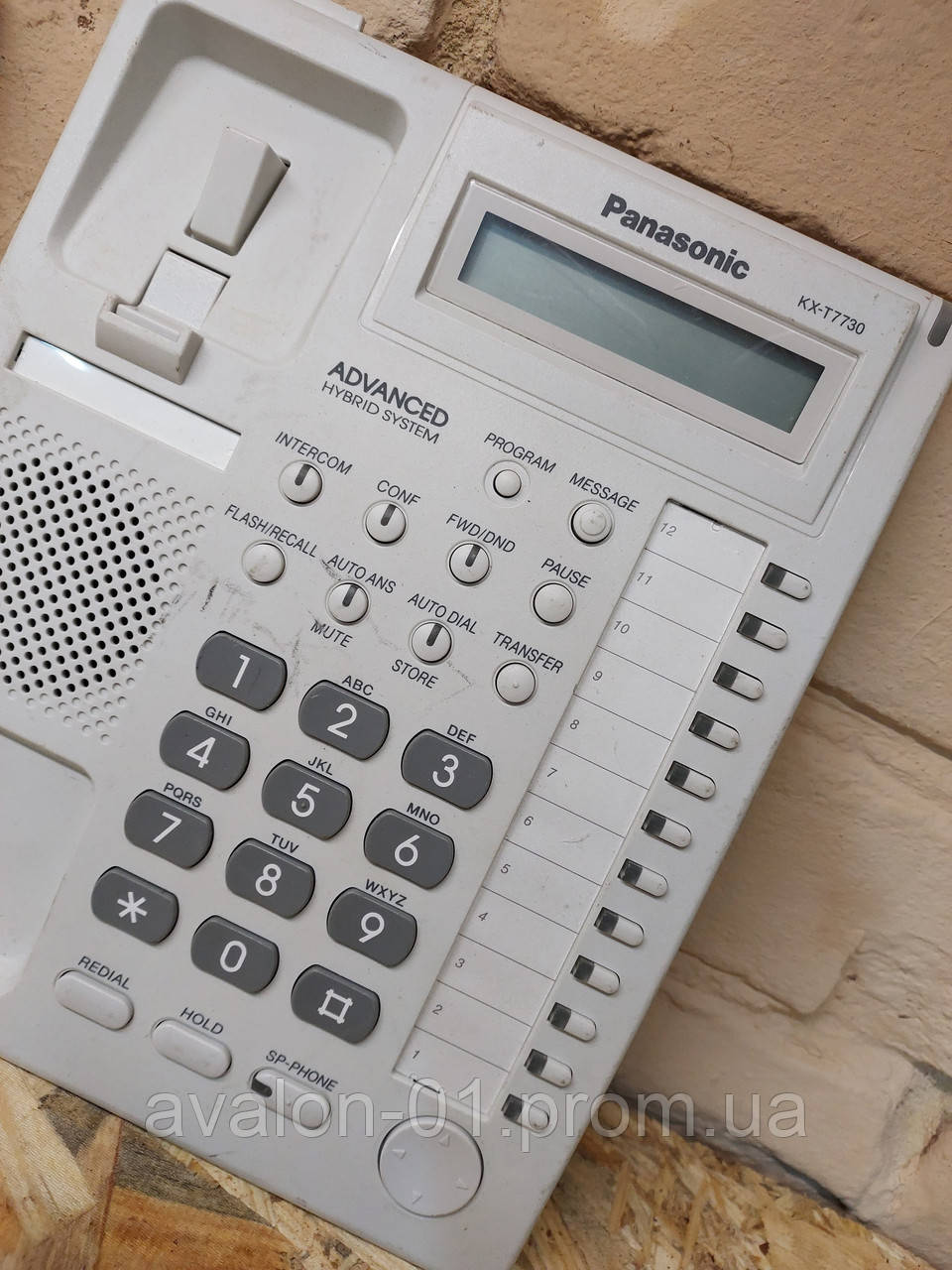 1 стаціонарний, дротовий, телефон - Panasonic KX-T7730 (для дому, офісу,  магазину, лікарні, ВЧ) (ID#2043571594), ціна: 410 ?, купити на Prom.ua