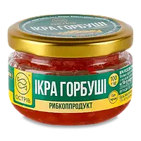 Ікра червона лососева горбуши ТМ Острів 100 грамів