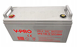 Гелевий акумулятор Volt Polska Gel VPRO 12V 140Ah для ДБЖ, фото 3