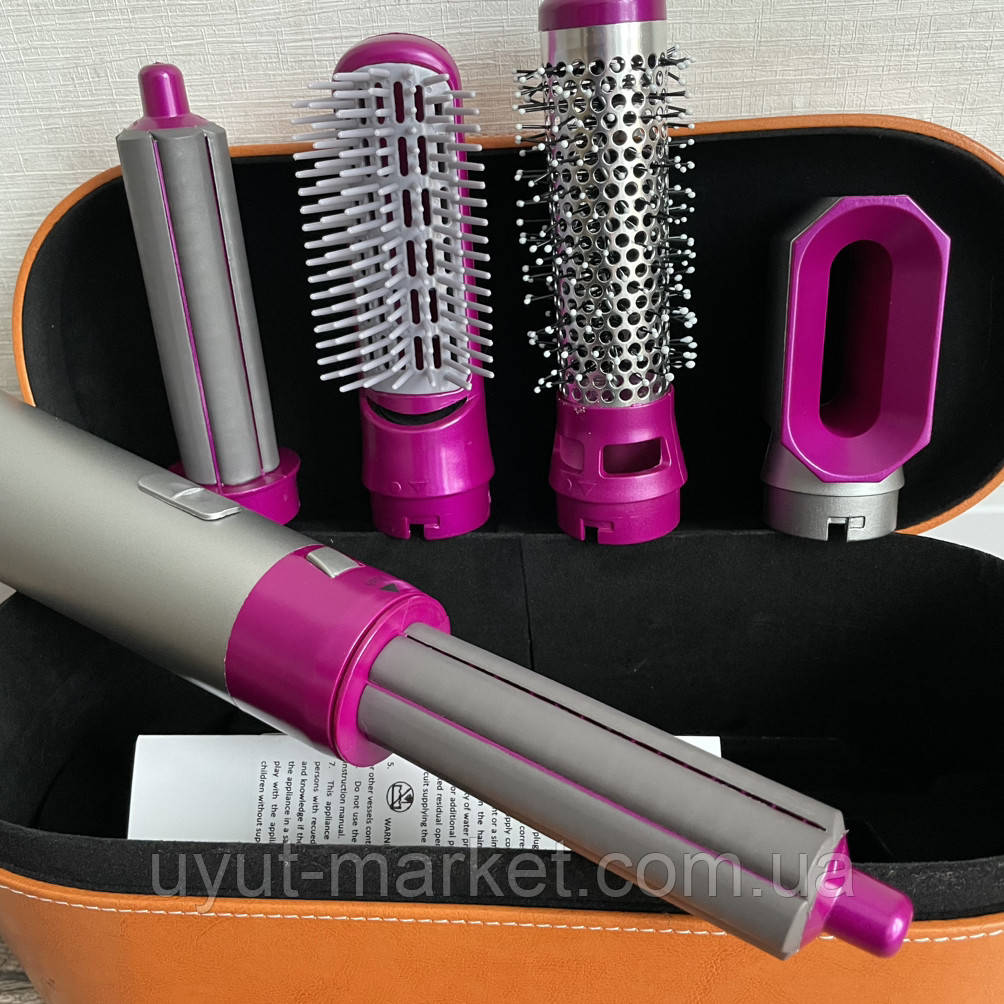 Мультистайлер для волосся 1000Вт 5 в 1 + кейс чохол HAIR BRUSH аналог ...