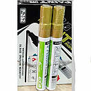 Маркер фарба Р-262 золотий упаковка 12 шт, фото 3