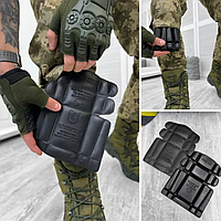 Тактические защитные наколенники Черные (полиэтилен) Военные штурмовые наколенники для тактических брюк