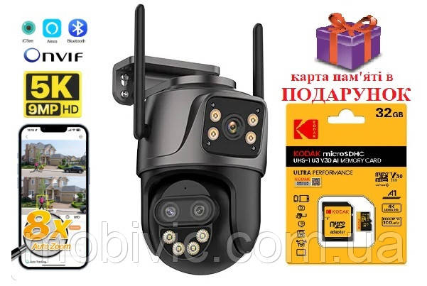 Wi-Fi камера BESDER A8QS — 9Мп 3 об'єктива віддалений перегляд обертання сигналізація — ORIGINAL, фото 1