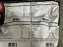 Матриця сироваткового білка, Inner Armour Sports, Whey Protein Matrix, 2268 g, фото 3