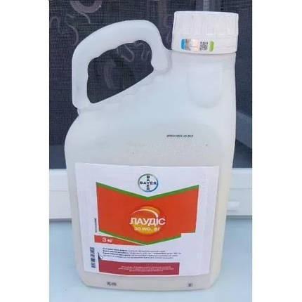 Гербіцид Лаудис Bayer 3кг, гербіцид для кукурудзи, фото 1