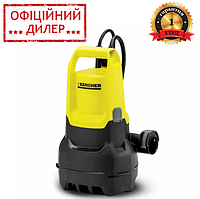 Дренажный насос Karcher SP 5 Dirt (500 Вт, 9500 л/ч, 20 мм) Насос для грязной воды для дома и дачи