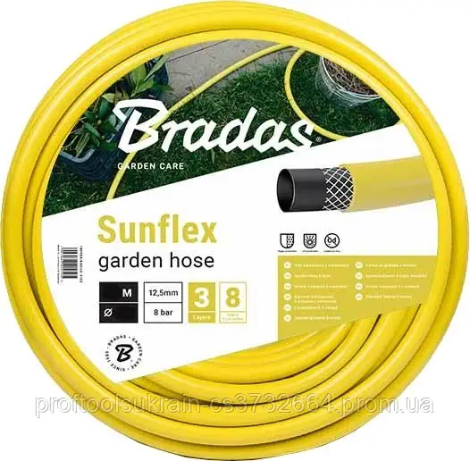 Шланг городній Bradas Sunflex 5/8" 50 мШланг городний Bradas Sunflex 5/8" 50 м