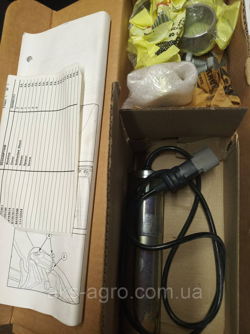 Палець навішування з датчиком Case New Holland 322022A1 84164623