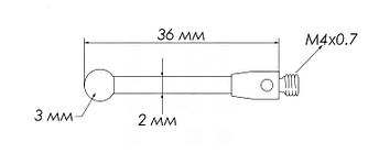 Трикоординатний стилус 3 мм, М4, Вимірювальний щуп для верстата з ЧПК, фото 2