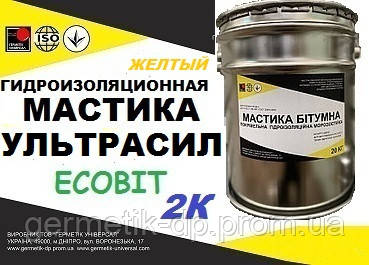 Мастика кровельная ведро 3,0 кг эластомерная УЛЬТРАСИЛ Ecobit ( Желтый ) ДСТУ Б В.2.7-108-2001 - фото 1 - id-p2043610056