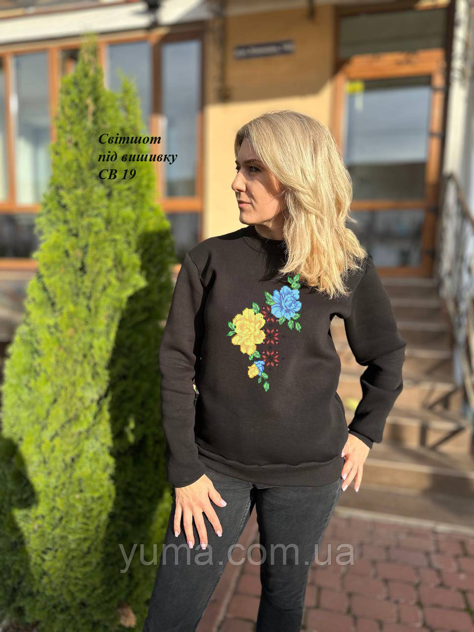 Світшот під вишивку бісером, фото 1