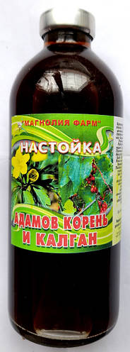 Настойка адамов корень и калган, 250 мл Код/Артикул 111 41-А (ID ...