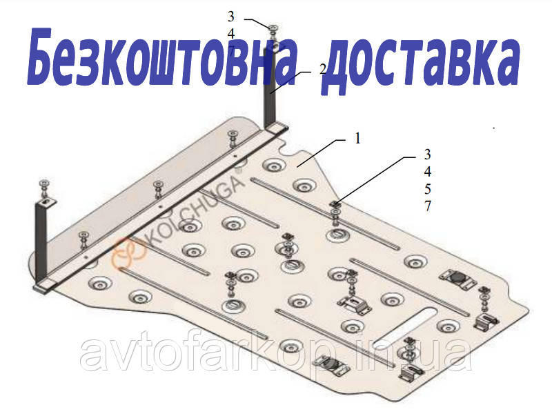 Захист двигуна Audi Q5 (2008-2017) (Захист двигуна Аудіо Кю5) Кольчуга, фото 1