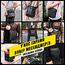 Сумка месенджер маленька OGONPUSHKA MINI чорна з водовідштовхувальної тканини, фото 8