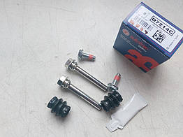 Направляючі заднього супорта Renault Trafic 3, Opel Vivaro B (2014-...), 7701053064, 4414186, 443932