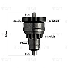 Бендікс стартера на скутер Honda Dio 18/27/34, Lead 20/48, Tact 16/24/30/31, фото 2