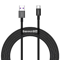 Кабель Baseus Superior Series Fast Charging Data Cable USB to Micro 2A 2m Black (CAMYS-A01)