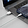 Кабель Baseus Simple Wisdom Data Cable Kit USB to ip PD 20W 1.5m White (TZCATLZJ-02), фото 3