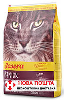 Josera Senior (Carismo) 10 кг - сухий корм для кішок