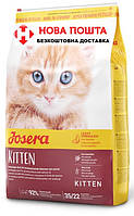 Josera Kitten 10 кг - сухой корм для беременных и лактирующих кошек (j27)