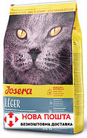 Josera Leger 10 кг - сухой корм для взрослых кошек с избыточным весом