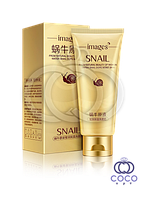 Пенка для умывания Images Snail Cleanser с экстрактом улитки и гиалуроновой кислотой