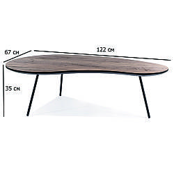Фігурний журнальний столик Envo A 122х67 см кольору горіх на трьох чорних металевих ніжках у зал