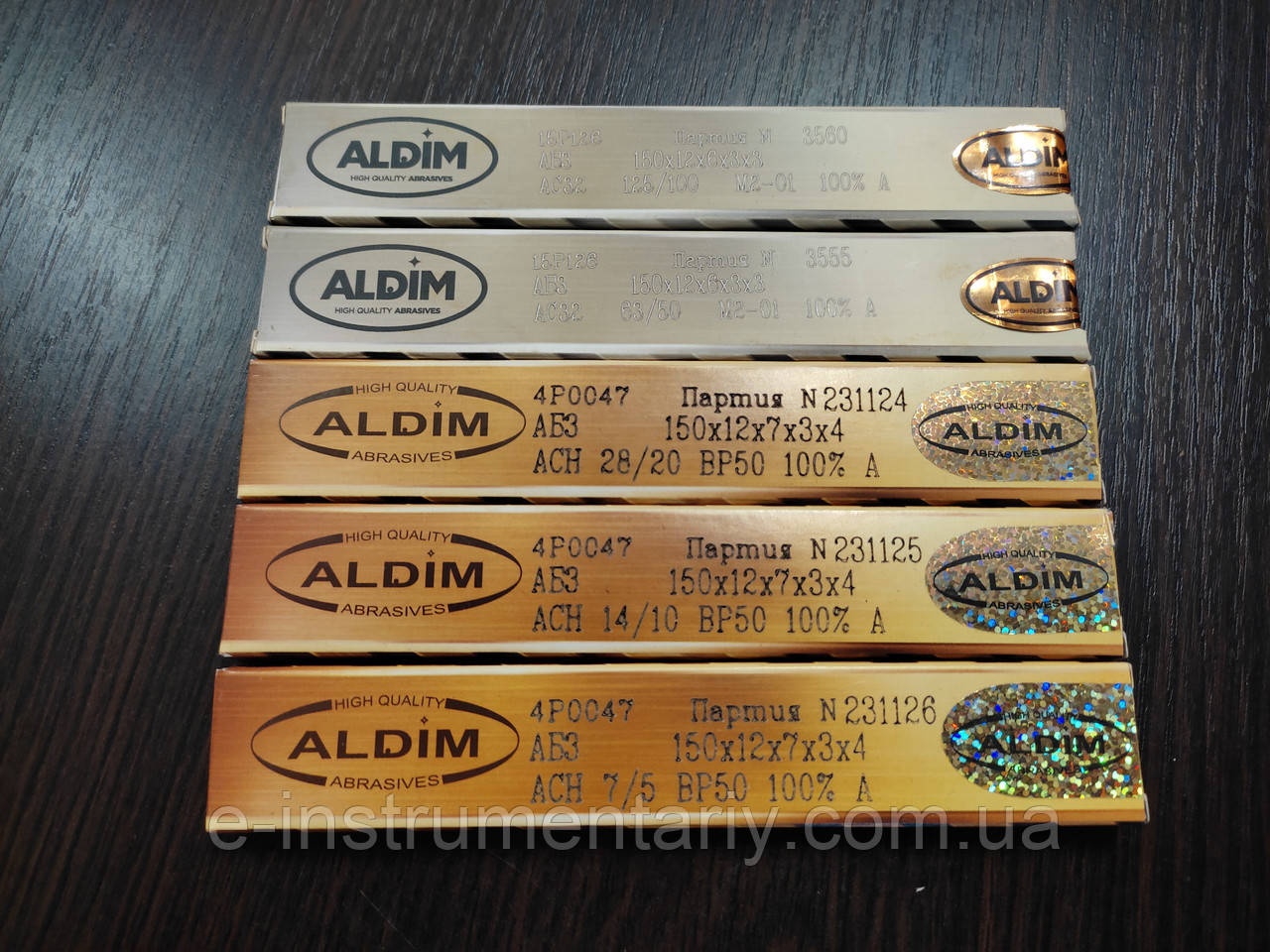 Набір алмазних брусків ALDIM МО та МФФ з 5 шт 150х12х7х3
