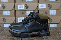 Мужские кожаные зимние ботинки черные с коричневыми вставками, на шнуровке 41