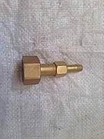 Штуцер у складі балонний прямоточний газовий (сочний) (для добору газів із балонів за високого тиску)