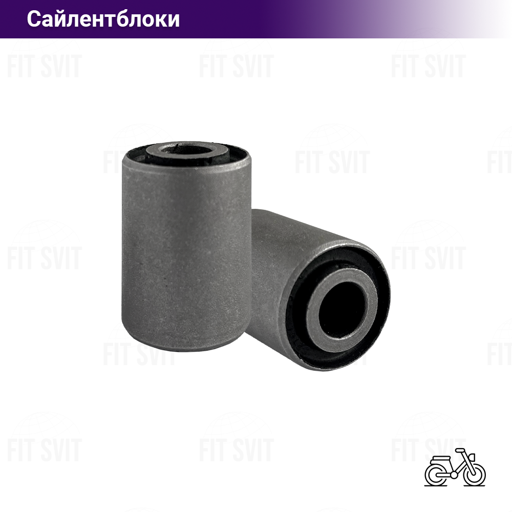 Сайлентблоки маятника Дельта, Альфа, Актив 23*35*10
