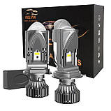 Автолампи h4 LED з лінзою 8000 LM 6000 К — міні Bi-Led лінзи h4 — Гарантія, фото 7
