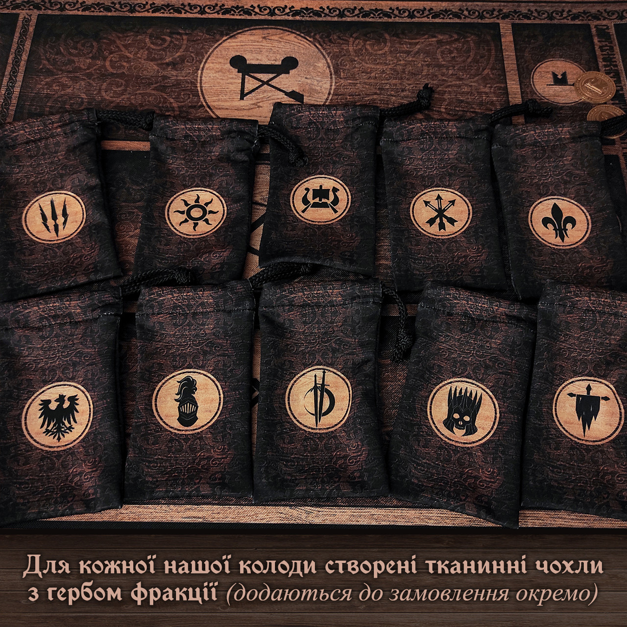 Карткова гра Гвинт 5.0 (із Відьмака): колода ТЕМЕРІЯ (The Witcher