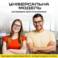 Захисні окуляри для комп'ютера універсальні з блокуванням блакитного світла (SEN-ABG), фото 8