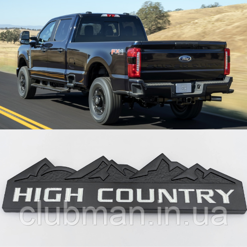 Металева емблема HIGH COUNTRY - 12.4 x 3.9 cm Чорна сріблястий напис