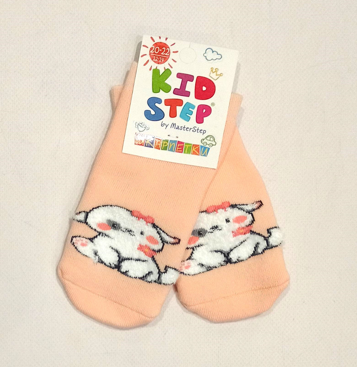 Шкарпетки Kid Step 4532 р.20/22, махра