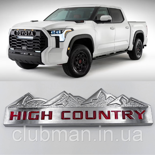 Металева емблема HIGH COUNTRY - 12.4 x 3.9 cm Хром Червоний напис