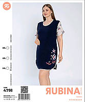 Туника для дома батального размера 4XL (54-56) Rubina Secret, ночнушка, сорочка для сна, домашнее платье