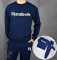 Мужской трикотажный костюм (Рибок) Reebok, турецкий хлопок S