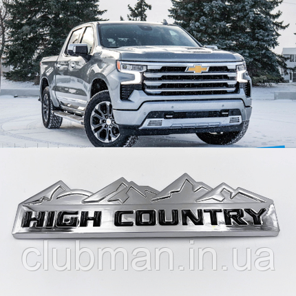 Металева емблема HIGH COUNTREY - 12.4 x 3.9 cm Хром Чорний напис, фото 1