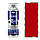 Акрилова аерозольна авто фарба Mixon Spray Acryl. Торнадо 170, фото 2