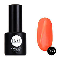 Гель-лак Elsa Professional 063 (неоновый оранжевый), 8 мл