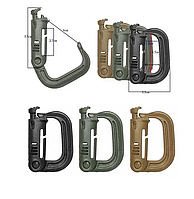 Тактичний карабін GRIMLOCK