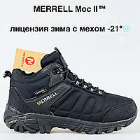 Чоловічі зимові кросівки Merrell Moc II коричневі на хутрі, кроси на зиму з хутром Меррел Vibram Cordura