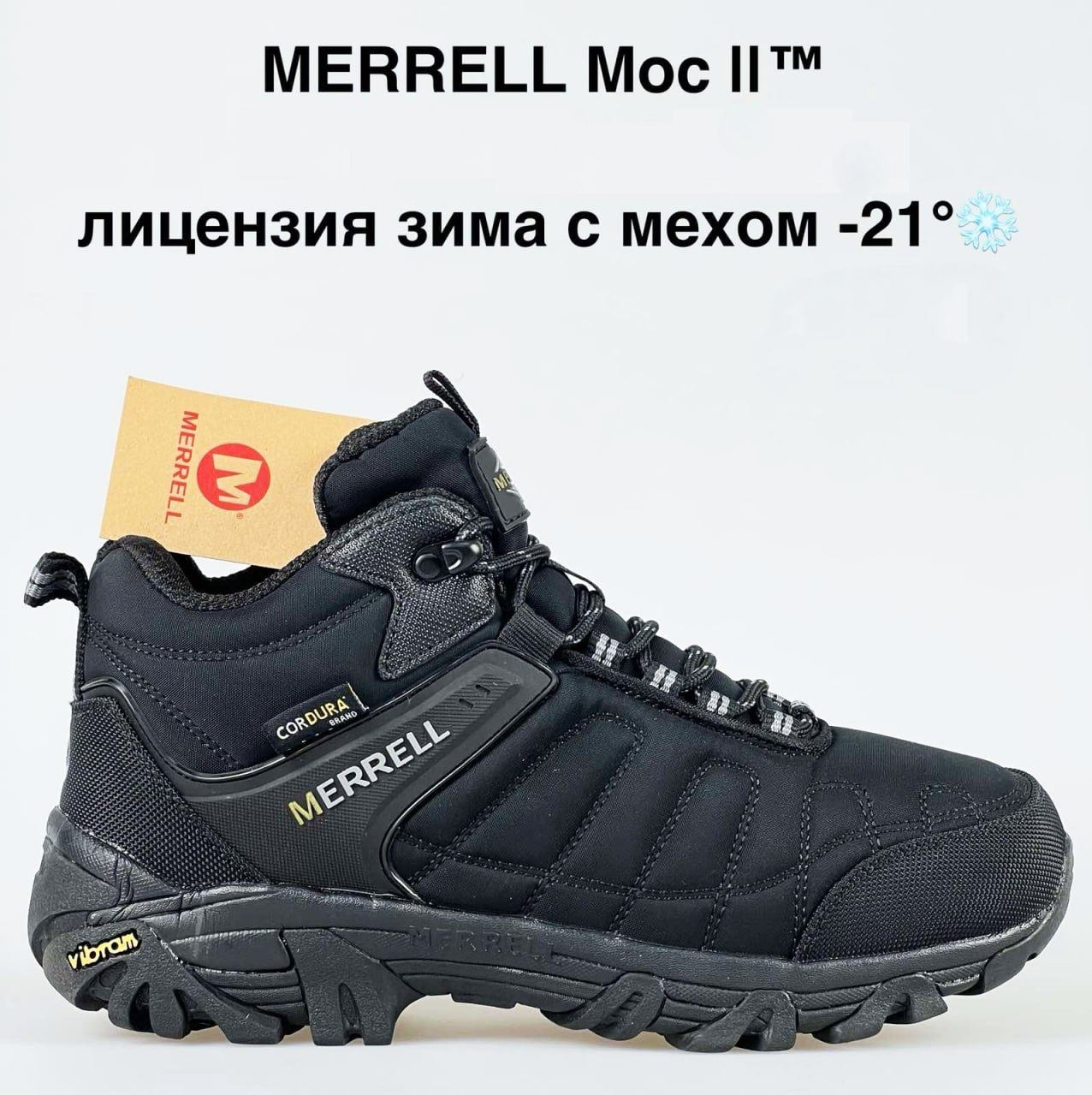 Зимние мужские кроссовки Merrell Moc II чёрные с мехом, кроссы на зиму ...