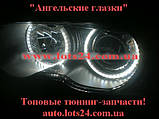 Ангельські очі LED 140 мм білі на фари БМВ ВАЗ Мазда Форд Шевроле Кіа Ніссан Опель УАЗ Рено Шкода VW BMW, фото 2