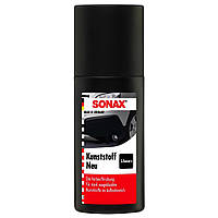 Sonax Kunststoff Neu Schwarz, 100 мл (409100) полироль для пластика