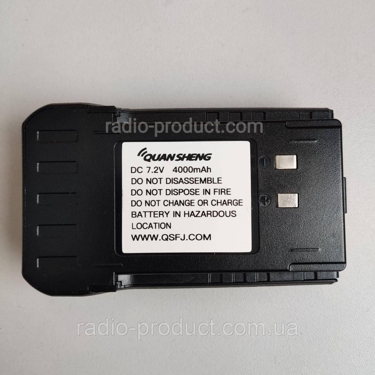АКБ для радиостанции Quansheng TG-UV2 Plus с USB-C - фото 4 - id-p2043671003